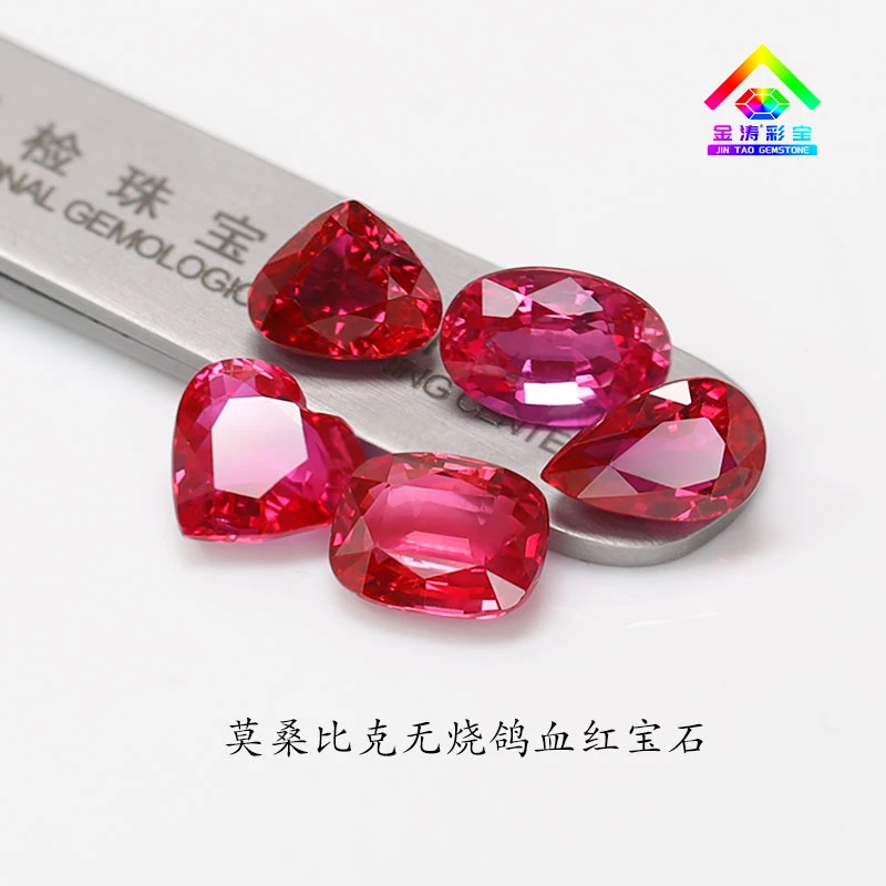 天然彩宝无烧红宝石莫桑比克鸽血红裸石戒面镶嵌定制戒指女HBS01a
