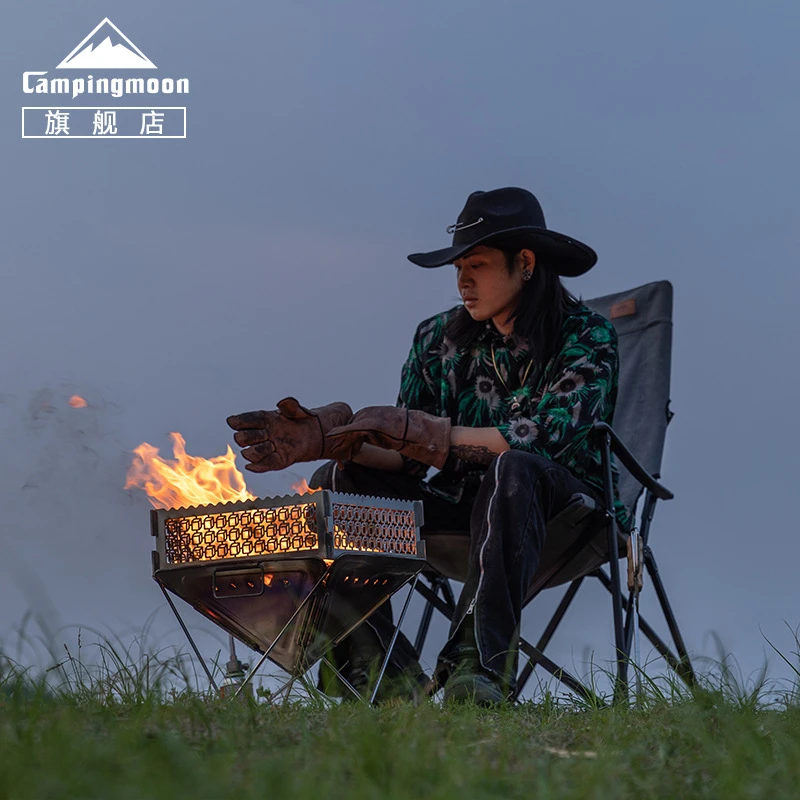CAMPINGMOON柯曼 立方体焚火围板防风圈伍德护板防风板
