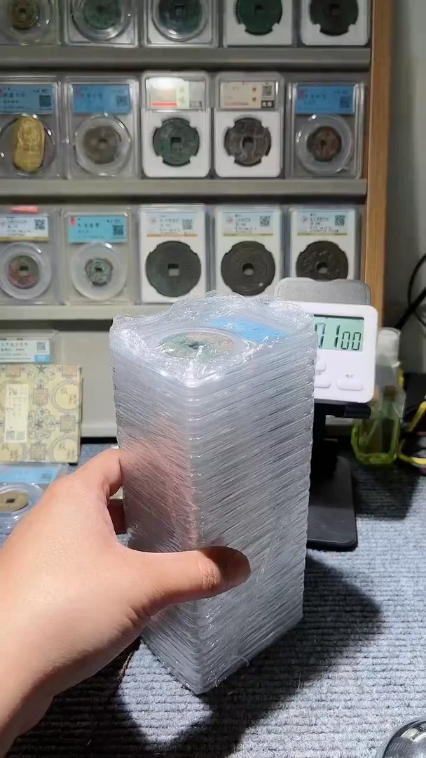 【闪购商品】金?****徐闻博古泉韩82崇重20枚z77/67