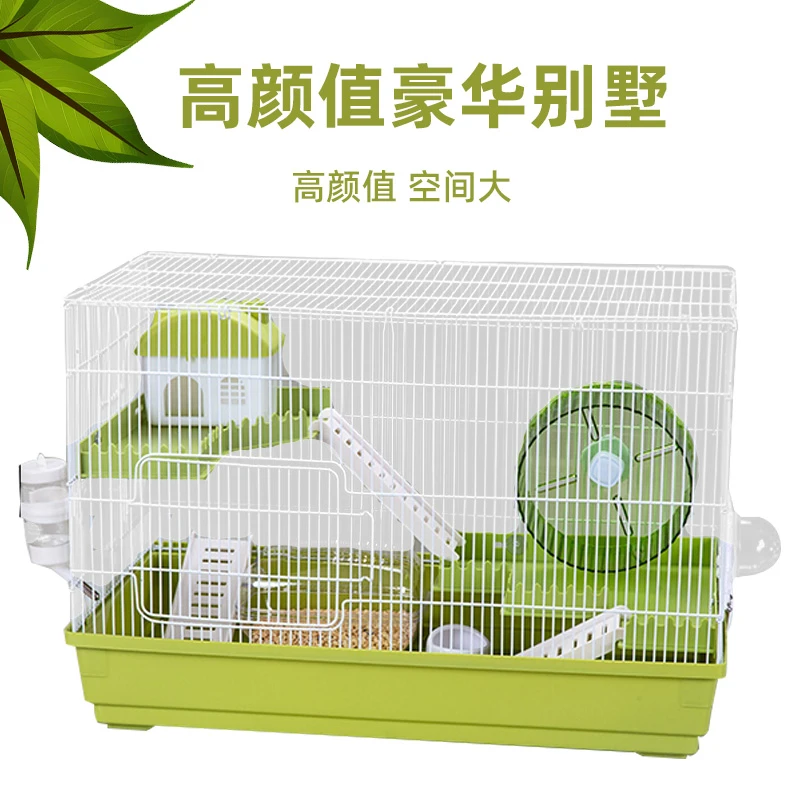 【直播】仓鼠笼子60基础笼多功能高颜值超大耐咬透气结实双层耐用
