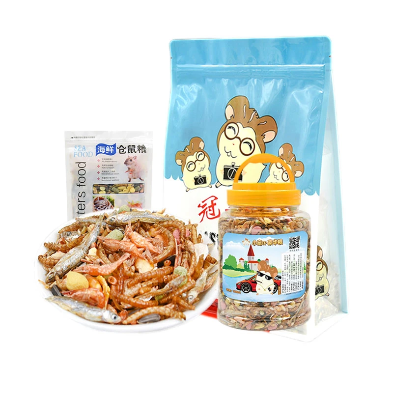 冠之亚豪华五谷粮仓鼠粮花枝鼠金丝熊长肉主粮面包虫鱼干虾干饲料