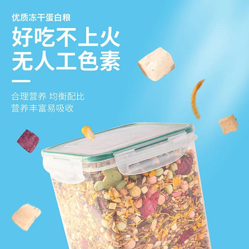 仓鼠粮食金丝熊营养主粮饲料食物五谷蜜袋鼯冻干豆腐花枝零食用品