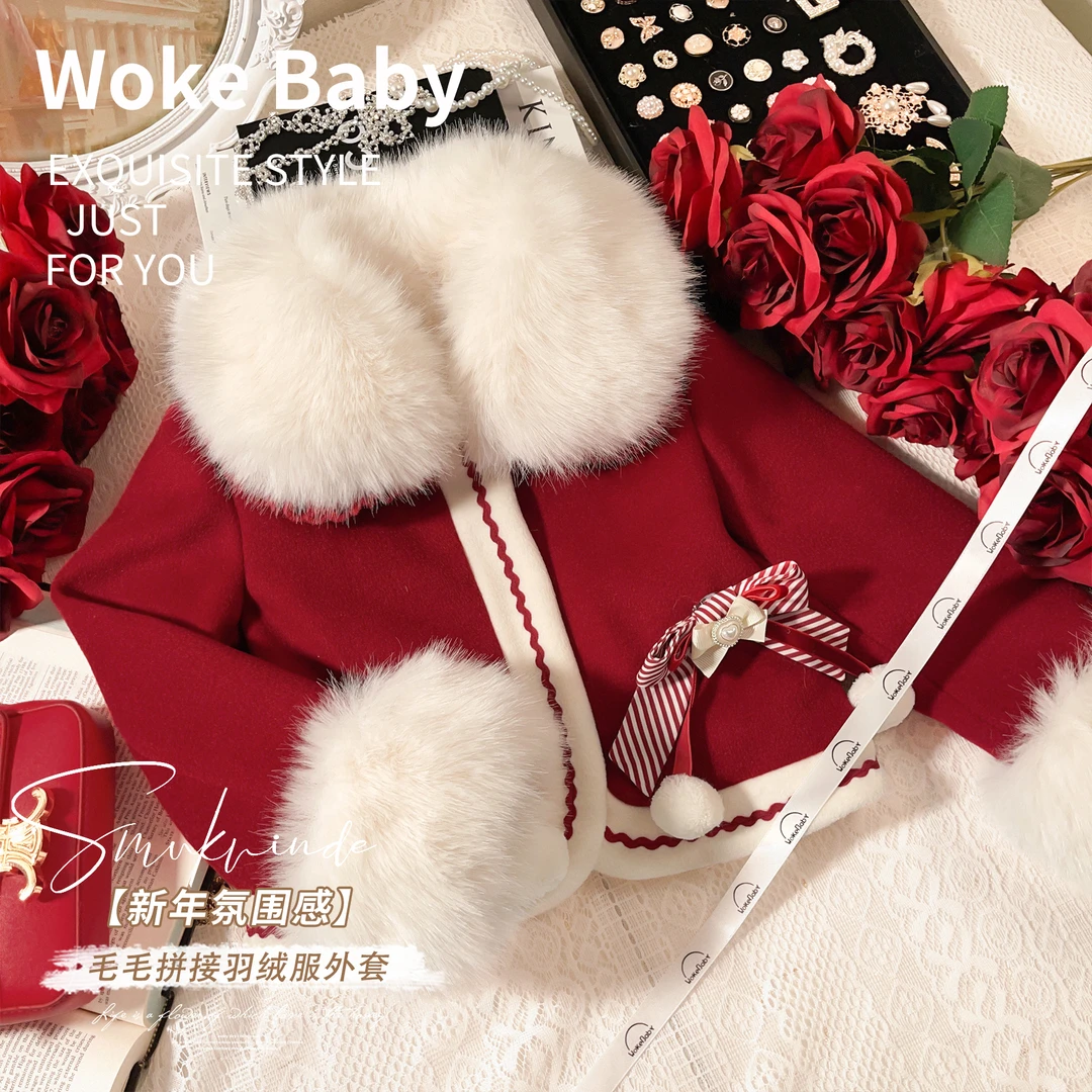 【现货】女童冬季羽绒服2023冬款羽绒服外套大衣 V7632