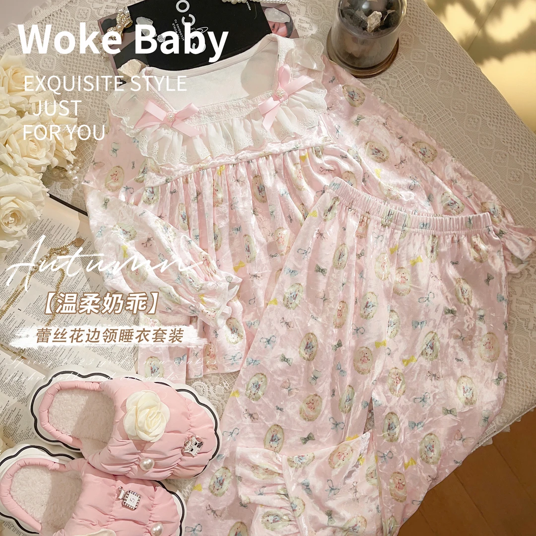 【梦境童话】女童秋季家居服套装2023洋气春秋季外套套装 V7453