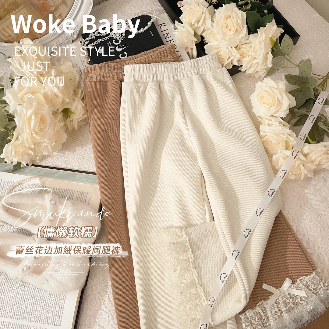 【现货】女童秋冬季休闲裤2023时尚洋气秋冬款加厚加绒裤子 V7631