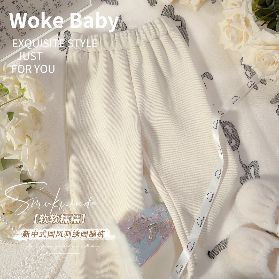 女童冬季加绒裤2023新款洋气秋冬加绒加厚保暖休闲裤子 V7745