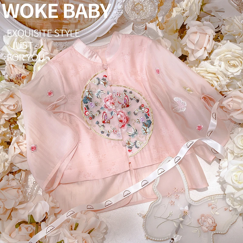 【盈盈之蝶】女童春夏季2024新款中国风汉服上衣裤子单品 V8147