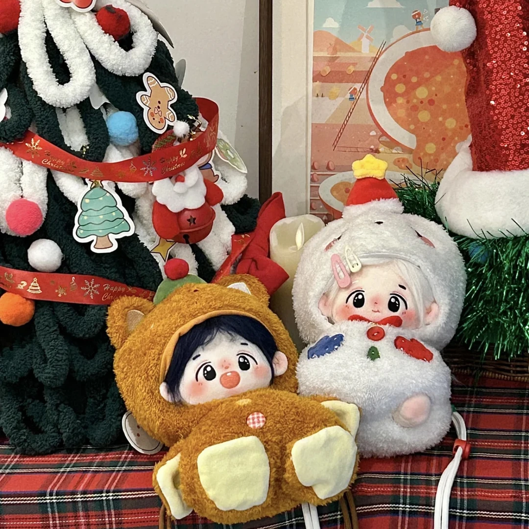 【现货】娃包20cm无属性棉花娃娃娃衣套装正版授权