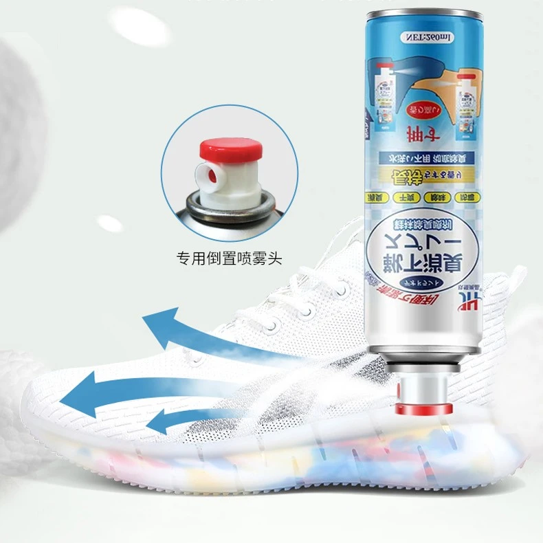 鞋子除臭剂喷雾鞋袜球鞋鞋柜除菌去脚臭防臭杀菌消消乐去异味神器