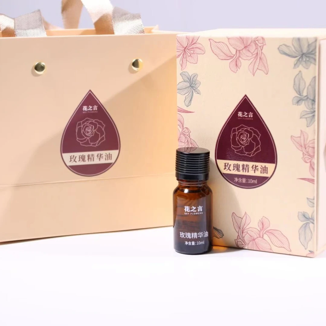 养肤玫瑰花精油10ml 平阴玫瑰精华油保湿护理紧致养颜