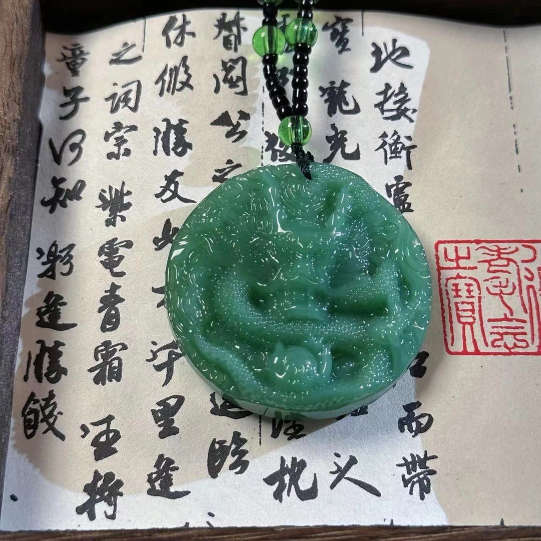 1.深绿圆龙牌吊坠经典百搭男女同款