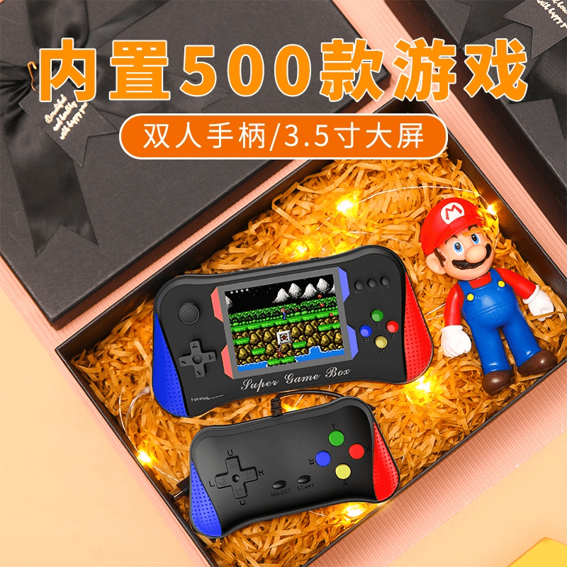 2024新款游戏掌机连电视掌上游戏机复古双人怀旧红白机经典魂斗罗