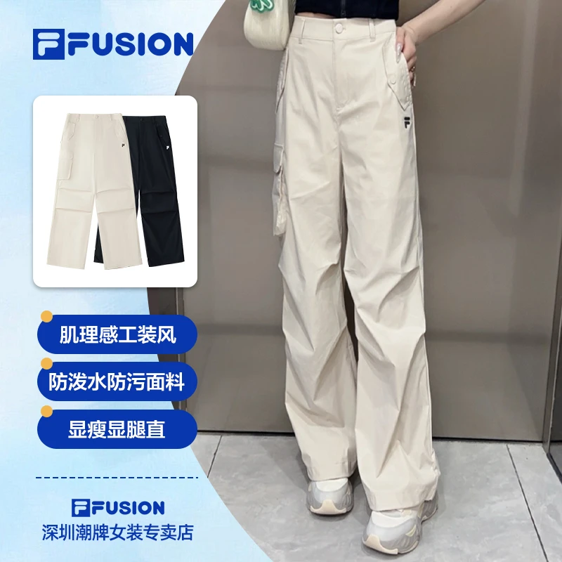 FILA斐乐【琥珀流光】女裤休闲降落伞裤运动直筒工装长裤T11W431802