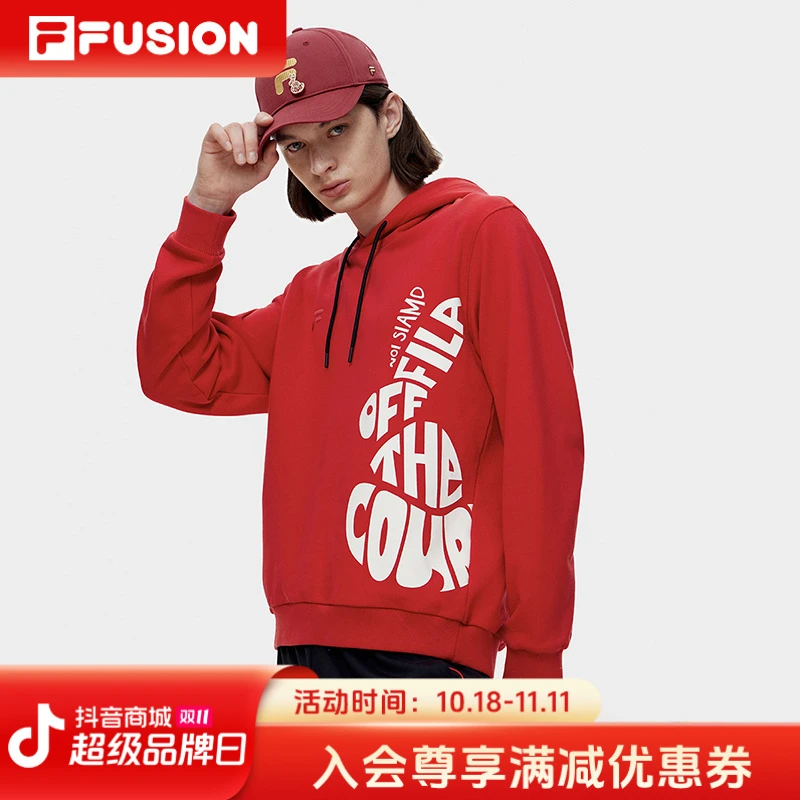 【新年穿搭】FILA斐乐潮牌男士卫衣情侣红色简约百搭休闲T11M313203