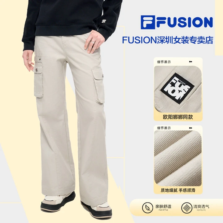 FILA斐乐2024秋季新款窄版直筒阔腿裤女微喇复古长裤T11W443803F