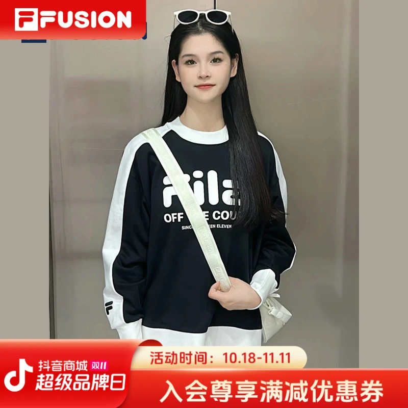 FILA斐乐套头卫衣女子秋季潮流百搭休闲运动宽松上衣T11W346201F