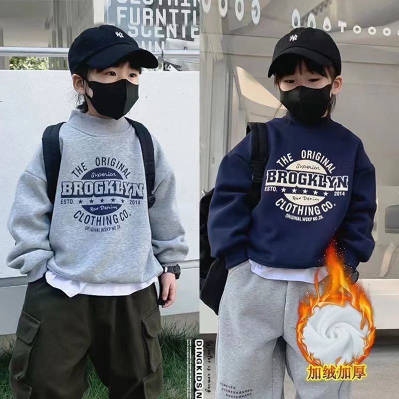 FLY111016童装冬款男童加绒卫衣加厚儿童打底保暖洋气中大童冬装