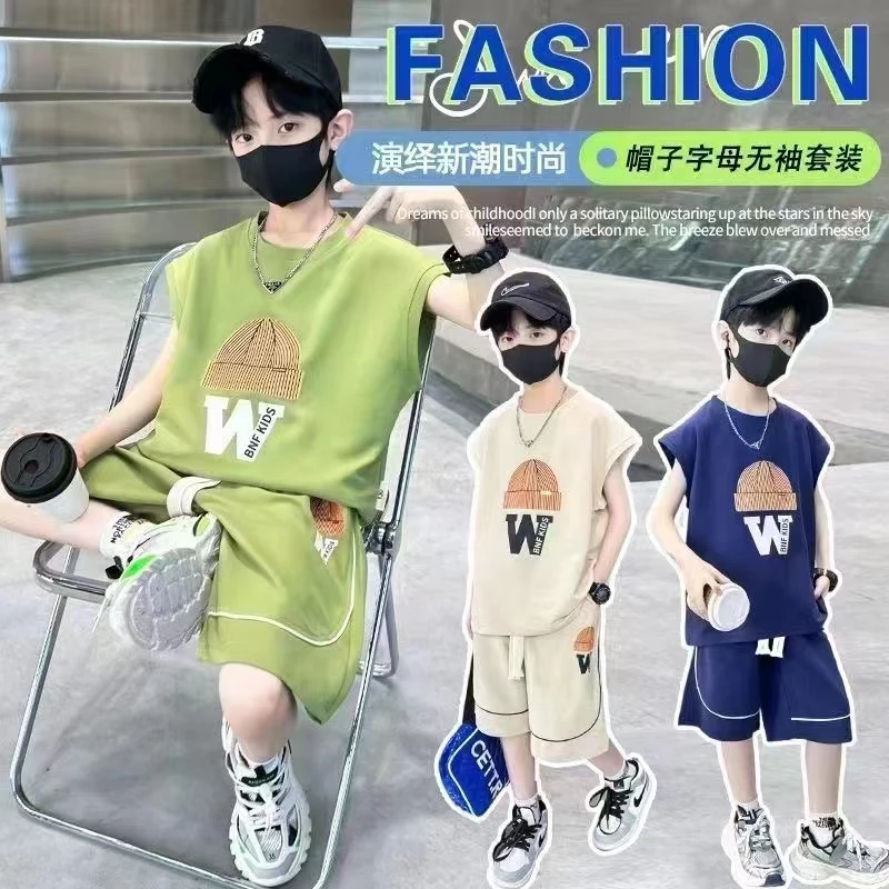 FLQ4男童夏装中大童洋气2024款夏季背心套装潮儿童衣服夏款炸街