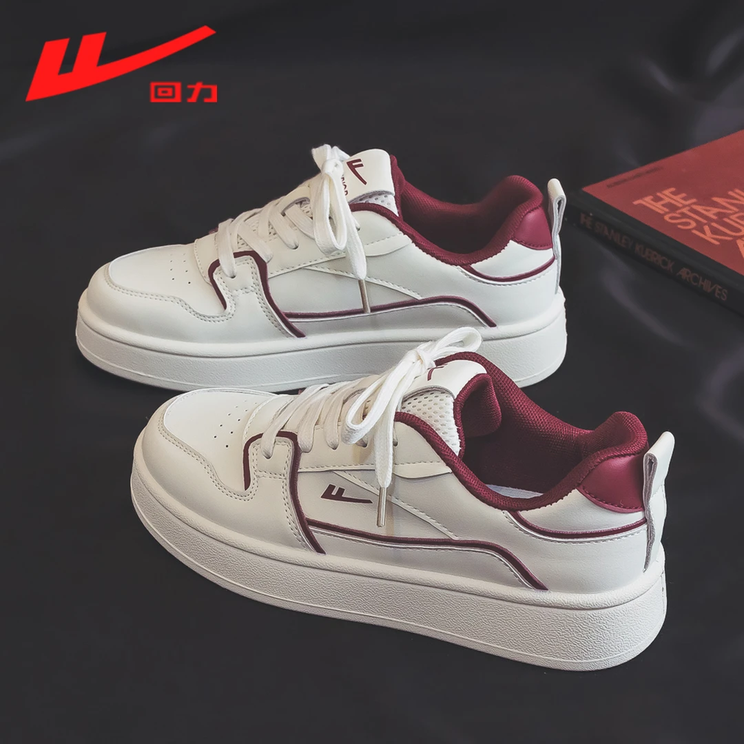 回力舒适软底鞋百搭潮流女鞋2025新款时尚平底休闲运动跑步鞋2113