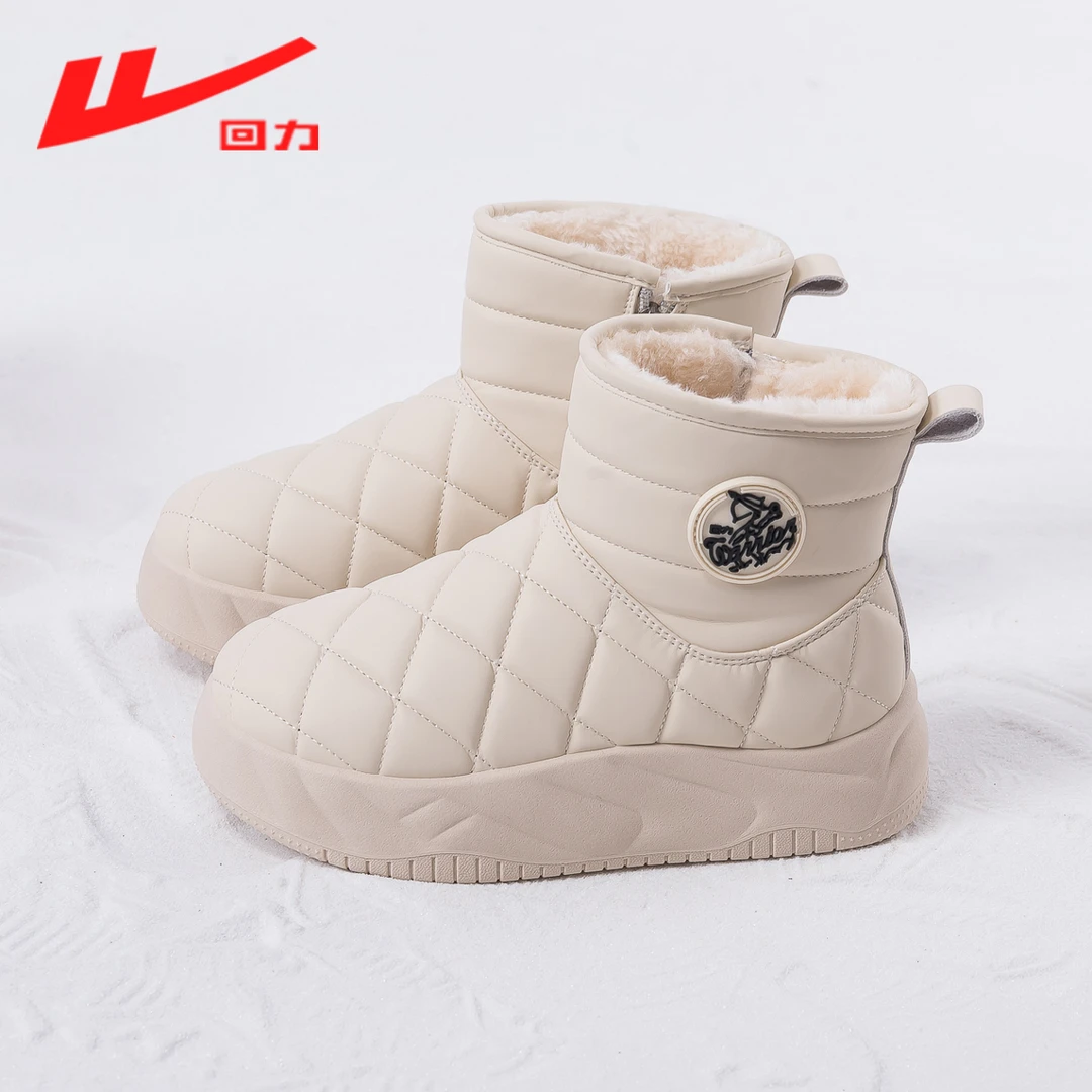 回力正品女鞋冬季厚底百搭雪地靴2025新款软底加绒加厚大棉鞋2052