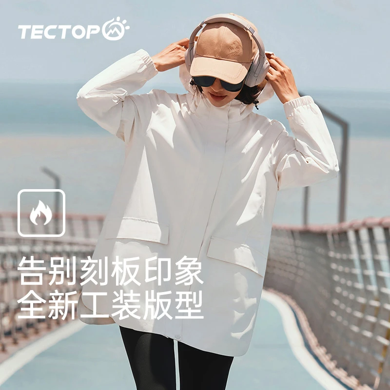 【摇粒绒内胆】户外三合一冲锋衣女式可拆卸秋冬防风防雨登山服外套