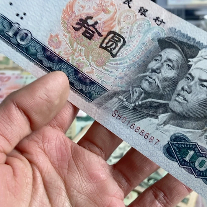 【闪购商品】轻微裂口位移位
