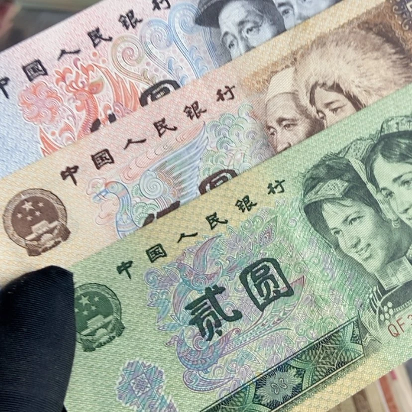 【闪购商品】原票89品