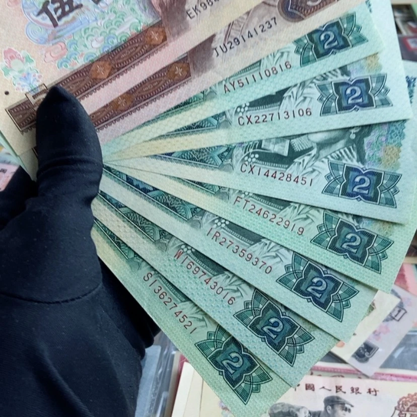 【闪购商品】原票一堆有新有旧