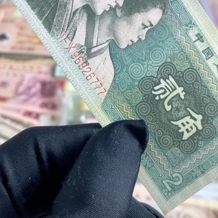 【闪购商品】原票全新豹子号
