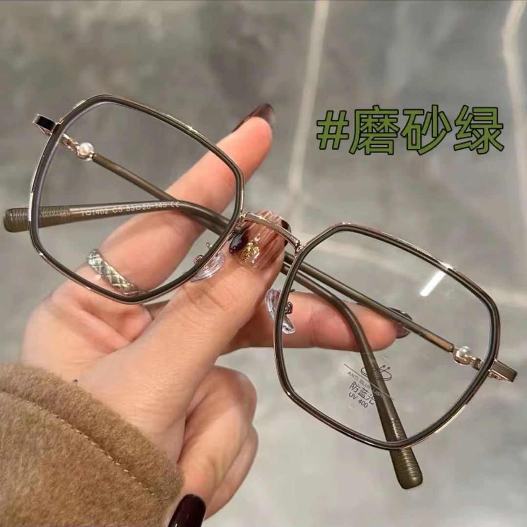 素颜眼镜男女度数可配散光超轻中框显脸小平光框镜架韩版潮1402