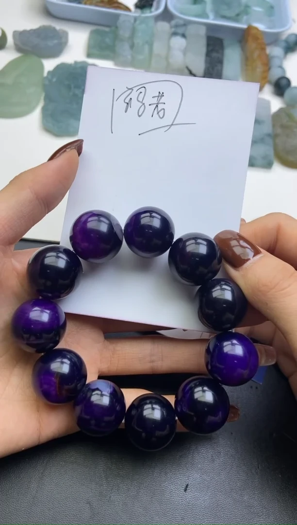 【闪购商品】玛瑙/玉髓颈饰合金发一件