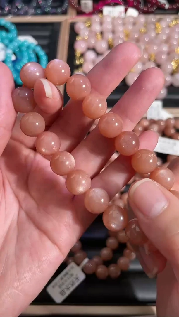 【闪购商品】水晶手链未镶嵌橙月光9m+【多样性发货】