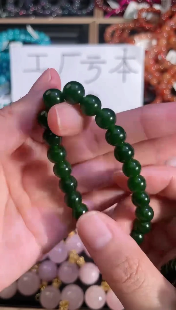 【闪购商品】水晶手链未镶嵌菠菜绿玛瑙8mm【多样性发货】