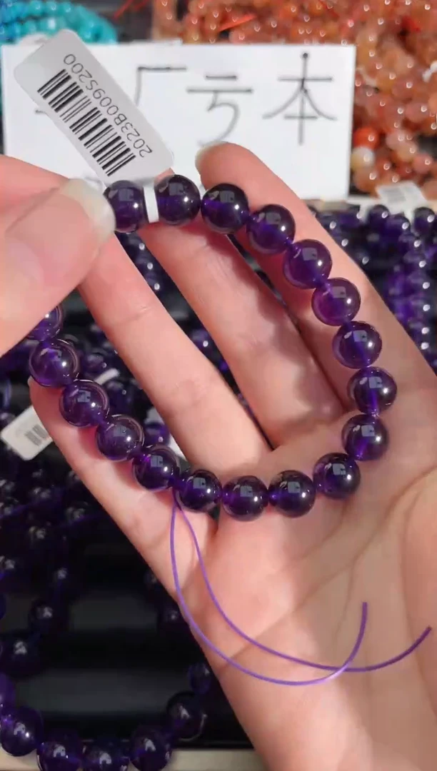【闪购商品】水晶手链未镶嵌A紫水晶9+【多样性发货】