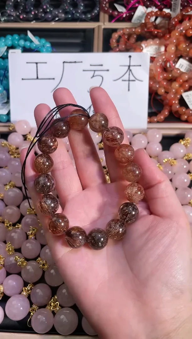 【闪购商品】水晶手链未镶嵌黑金超七13mm【多样性发货】