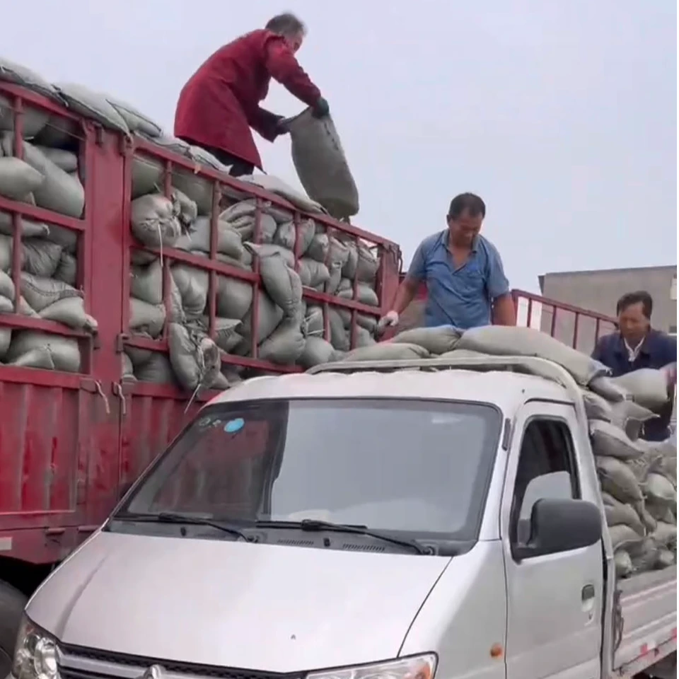 纯草炭土牡丹专用盆土盆土来自通化草炭土基地牡丹芍药兰花专用土