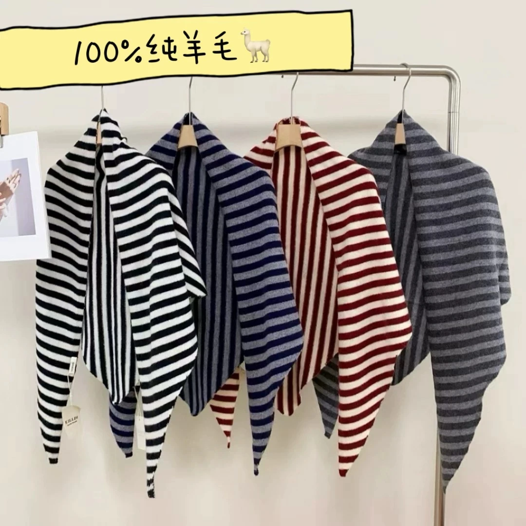 DK澳洲羊毛wool100%披肩 “街头艺术家"文艺气质条纹披肩搭配神器