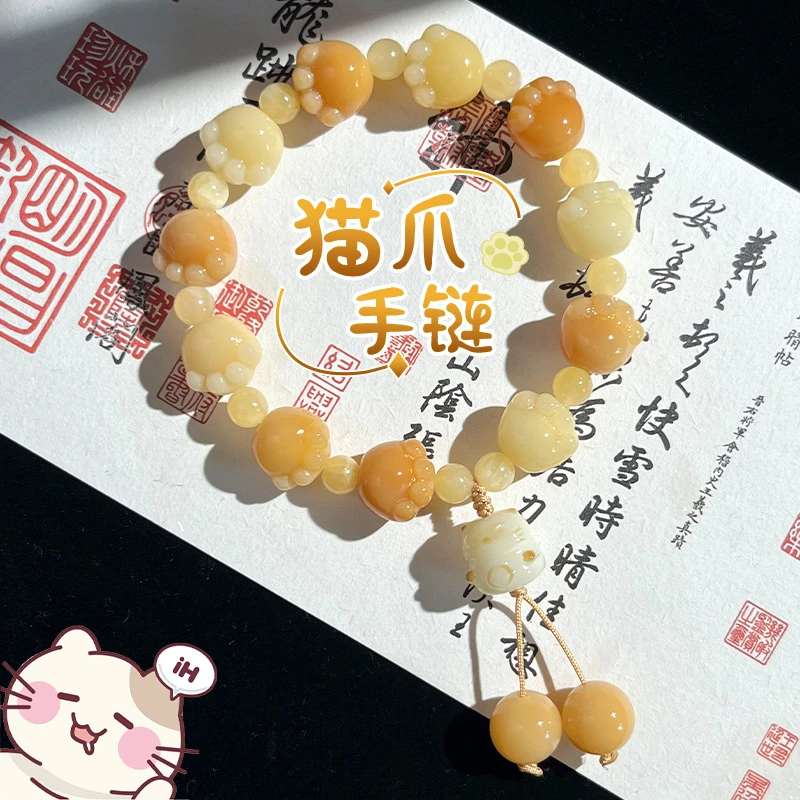 【起司甜饼猫爪手持单圈】菩提根手串绕指柔手持女文玩佛珠