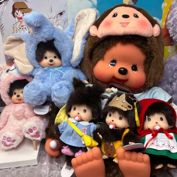 蒙奇奇毛绒公仔玩偶正品包包挂件摆件mengqiqi
