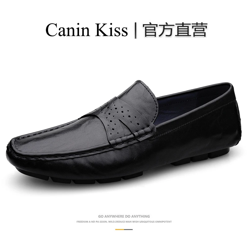 canin kiss男士秋季潮流豆豆鞋时尚百搭透气真皮牛皮软底舒适软面