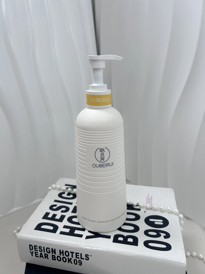 DILANYAN/迪兰颜欧贝芮护发素