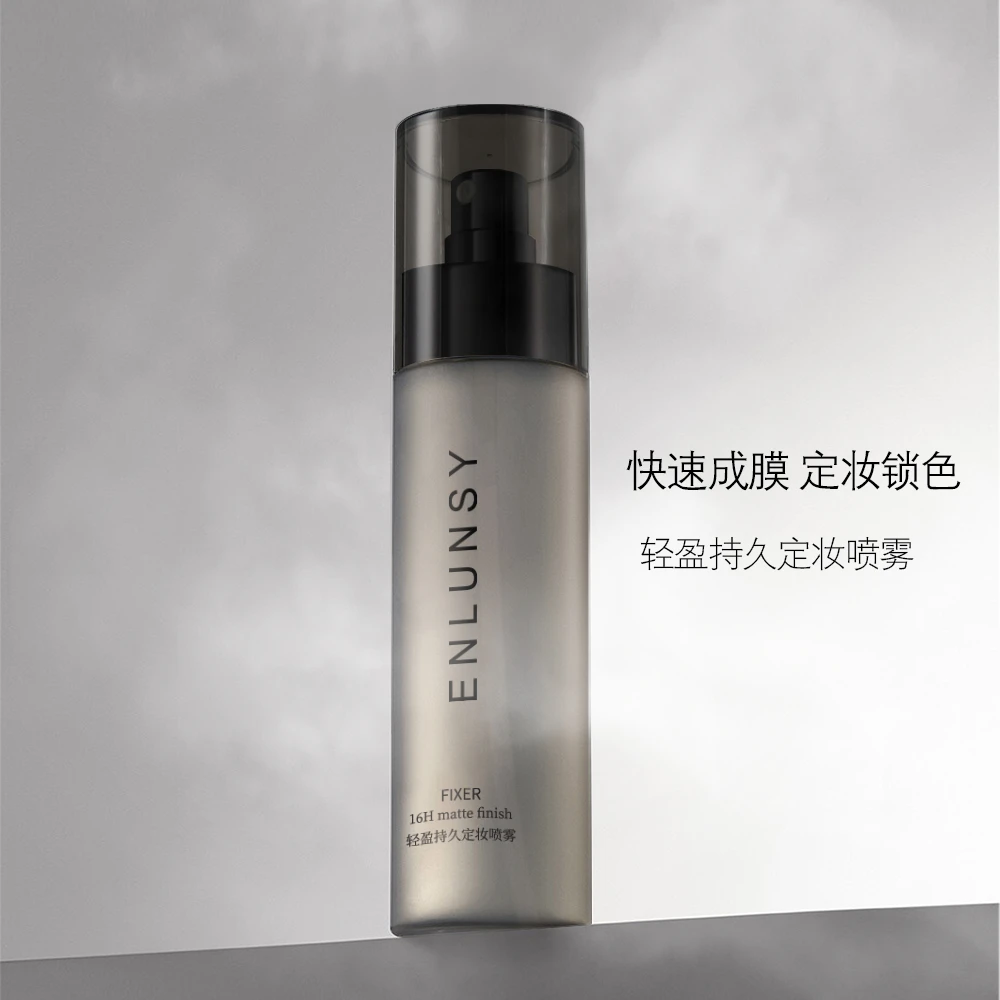 轻盈持久清透水感定妆喷雾/妆前保湿