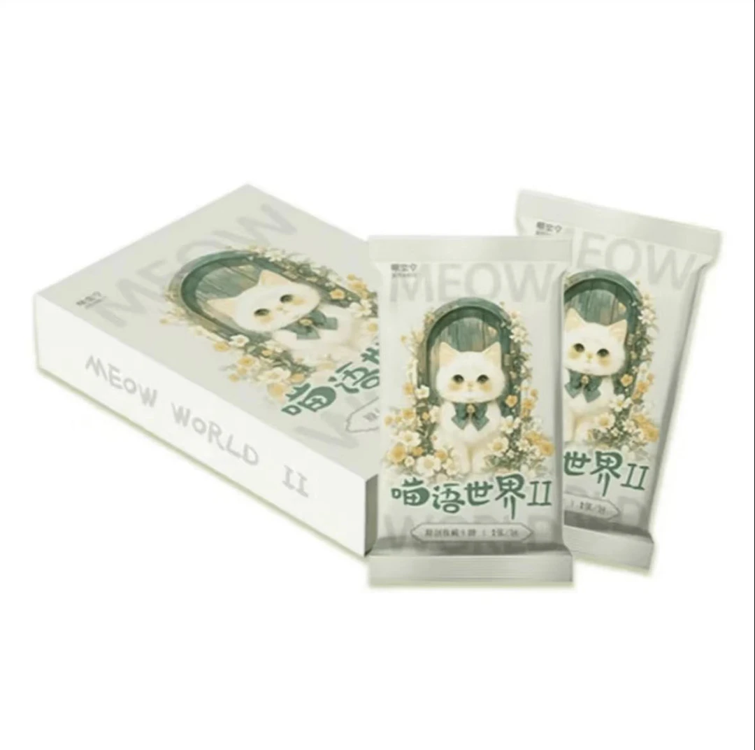 《喵语世界》原创收藏卡牌第二弹 收藏卡牌盲盒（代拆）