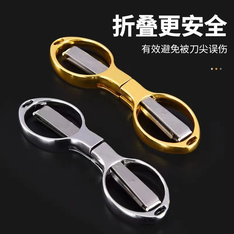 折叠钓鱼专用可折叠多功能钓箱剪刀便携铅皮pe线渔具小剪刀