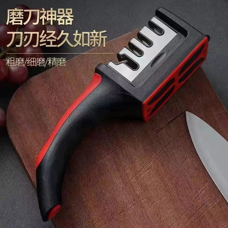 家用菜刀剪刀快速磨刀器磨刀石多功能开刃工具