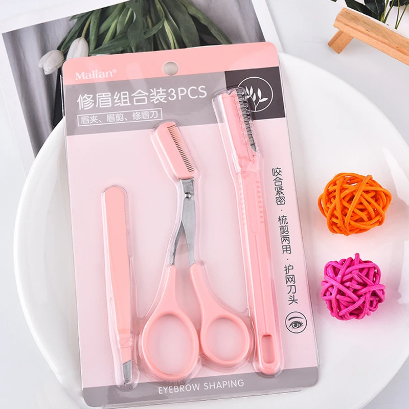 美妆工具 玛莉安新款修眉组合套装 修眉刀眉夹眉剪不锈钢3个装