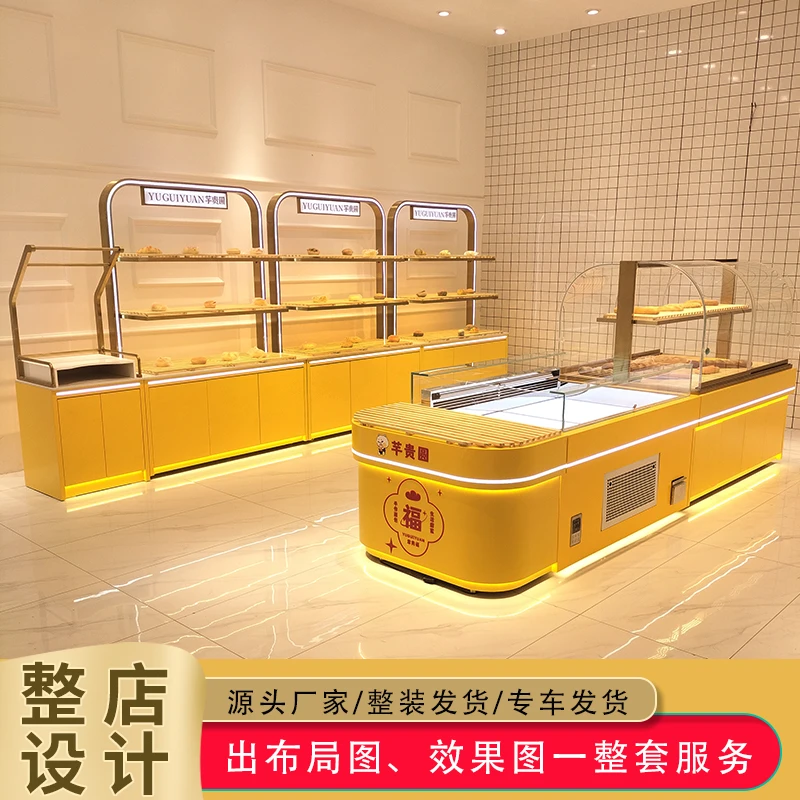 新款面包柜面包展示柜高档不锈钢蛋糕店中岛柜边柜弧形玻璃定制