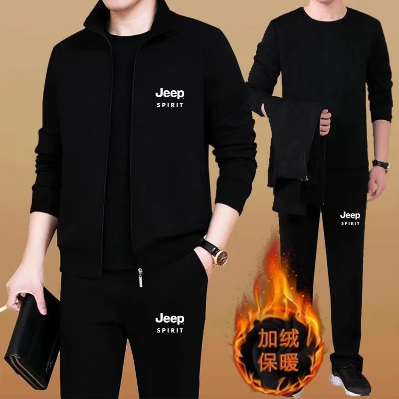 JEEPSPIRIT吉普秋冬季中老年男休闲加绒加厚保暖高级感男装套装