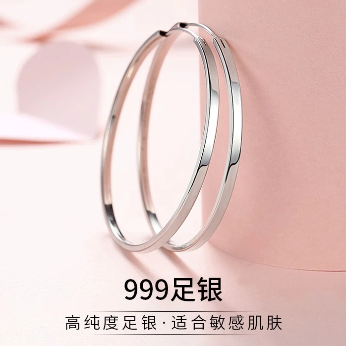 足银耳饰 999足银圆圈耳环女纯银耳圈新款潮圈圈高级感素圈大耳圈