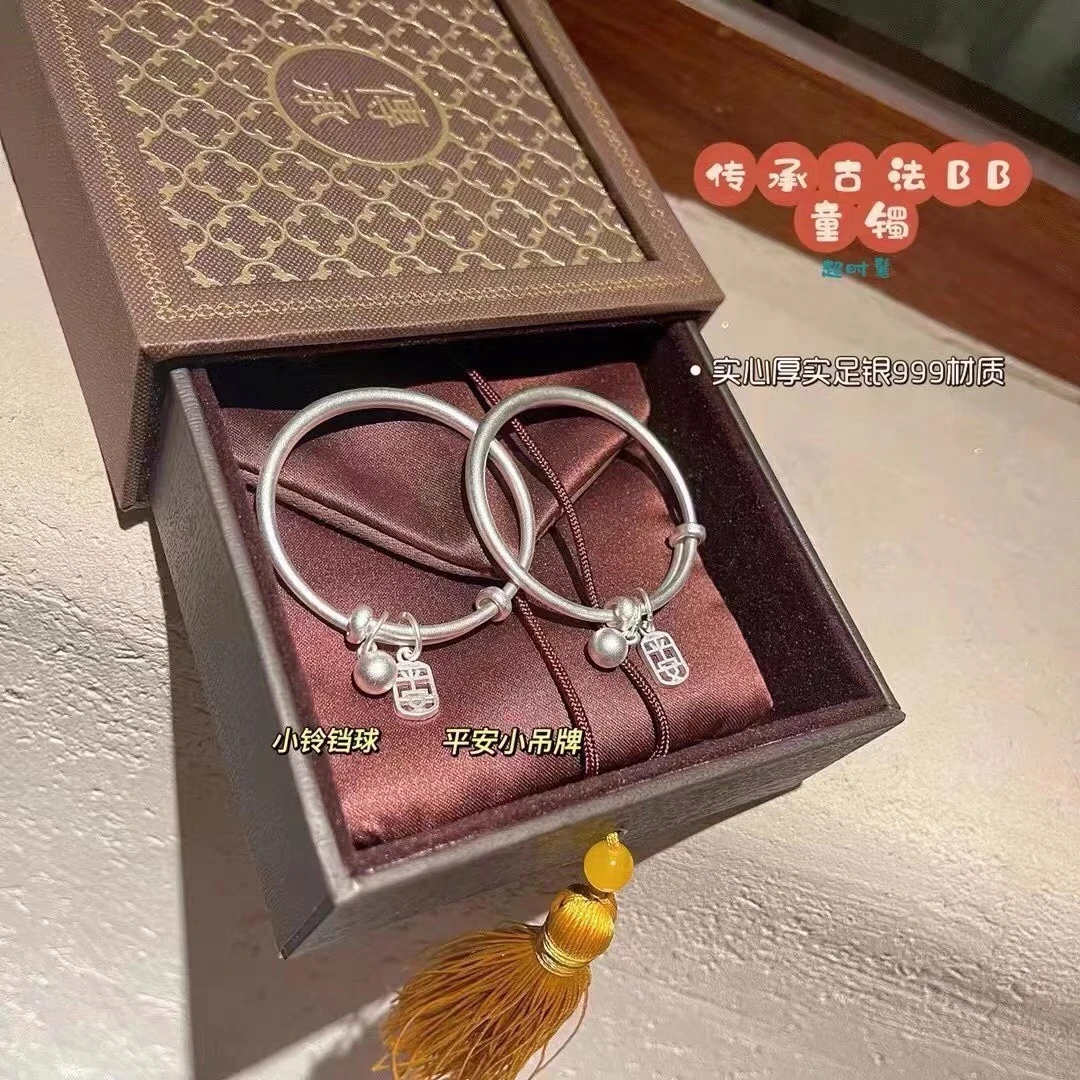 足银手镯 9999纯银儿童手镯古法传承平安铃铛足银镯子宝宝婴儿送